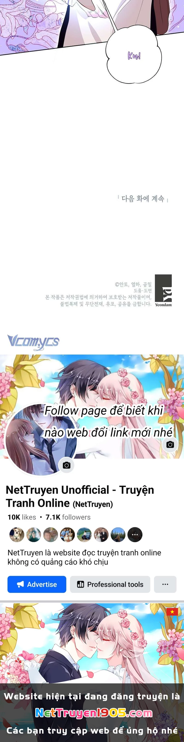 Phía Sau Mặt Nạ Của Nam Chính Hiền Lành Chapter 20 - 26