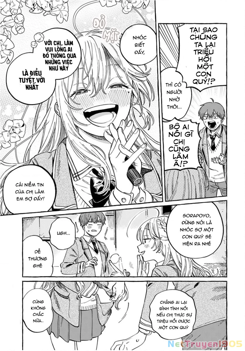 Boku No Suki Na Hito Ga Suki Na Hito Chapter  - 3