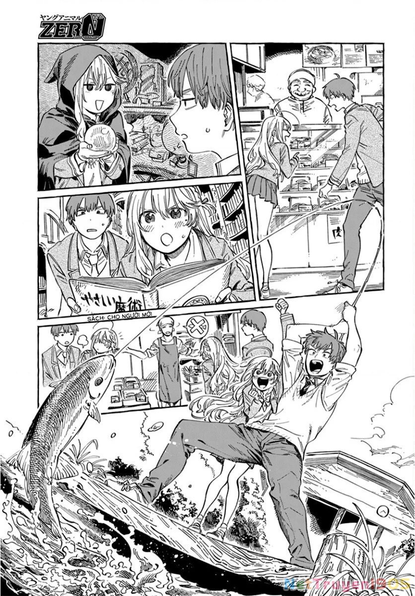 Boku No Suki Na Hito Ga Suki Na Hito Chapter  - 7