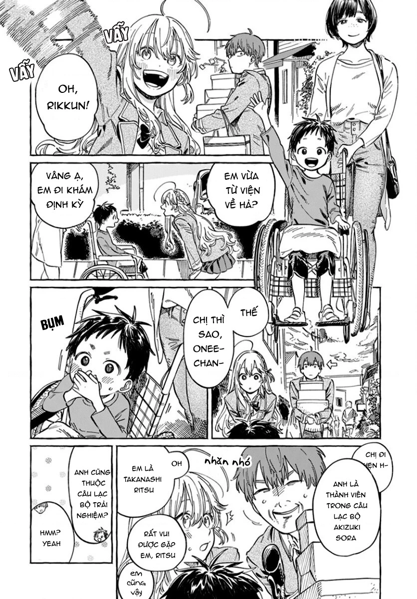 Boku No Suki Na Hito Ga Suki Na Hito Chapter  - 10