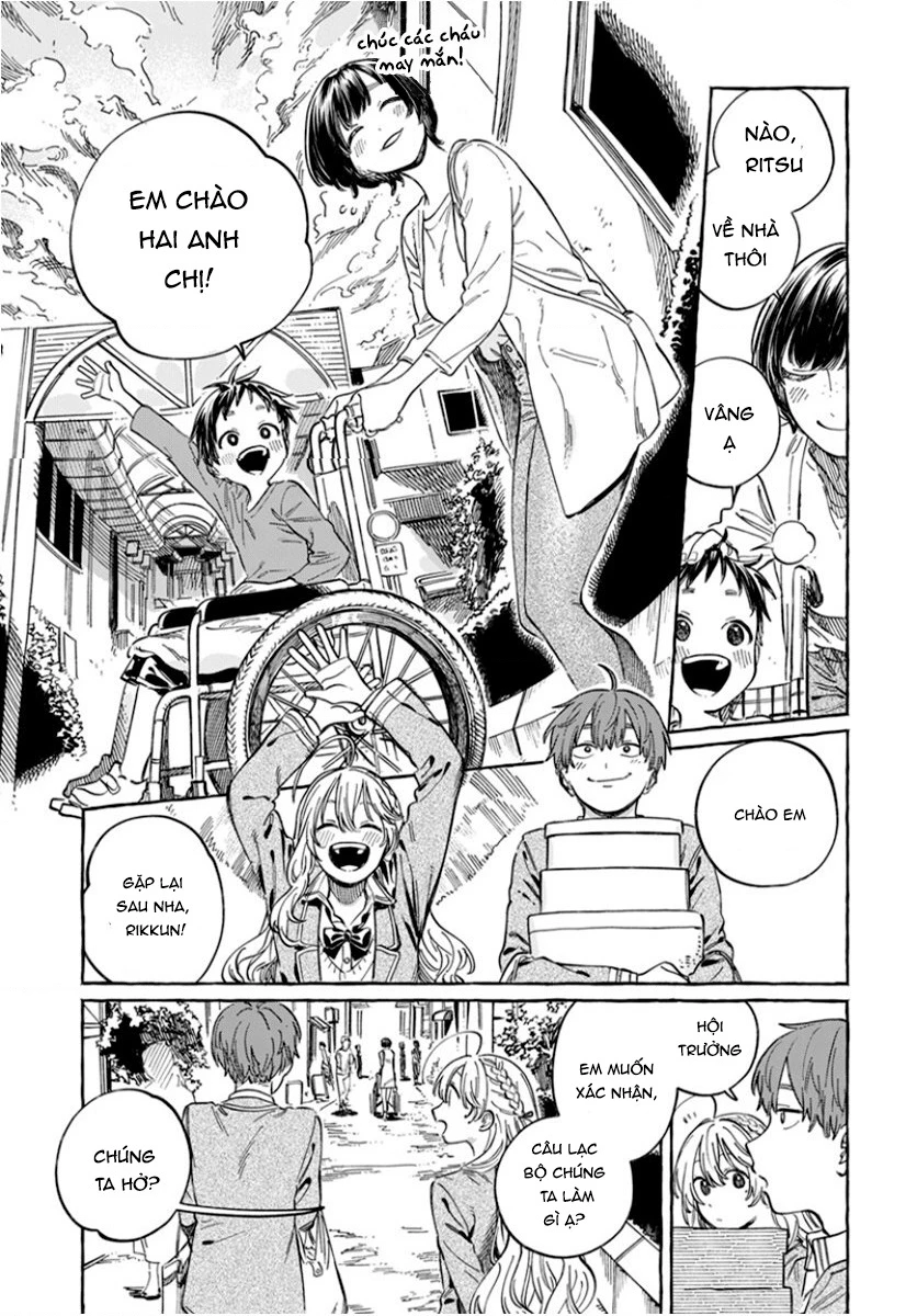 Boku No Suki Na Hito Ga Suki Na Hito Chapter  - 15