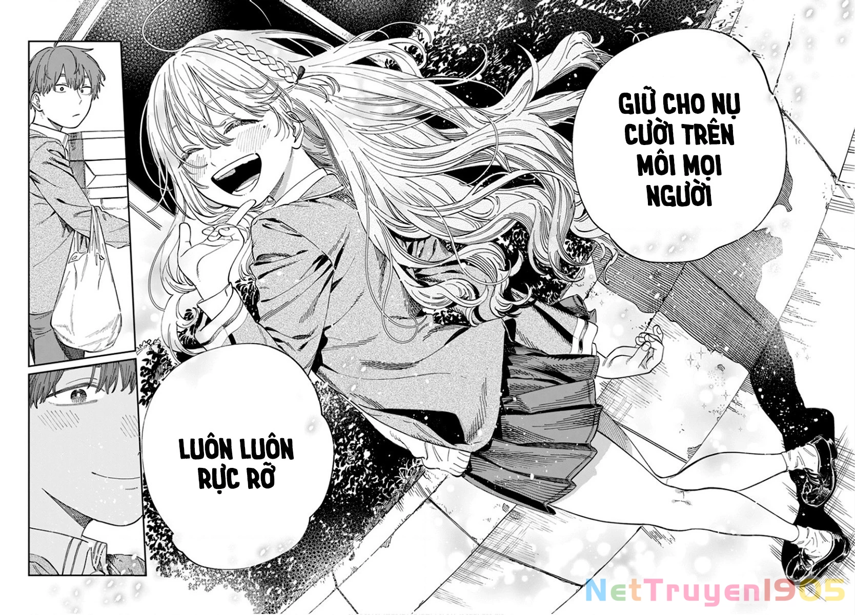 Boku No Suki Na Hito Ga Suki Na Hito Chapter  - 16