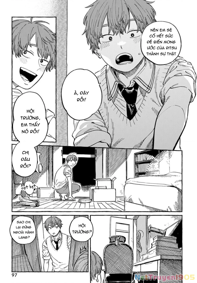 Boku No Suki Na Hito Ga Suki Na Hito Chapter  - 26