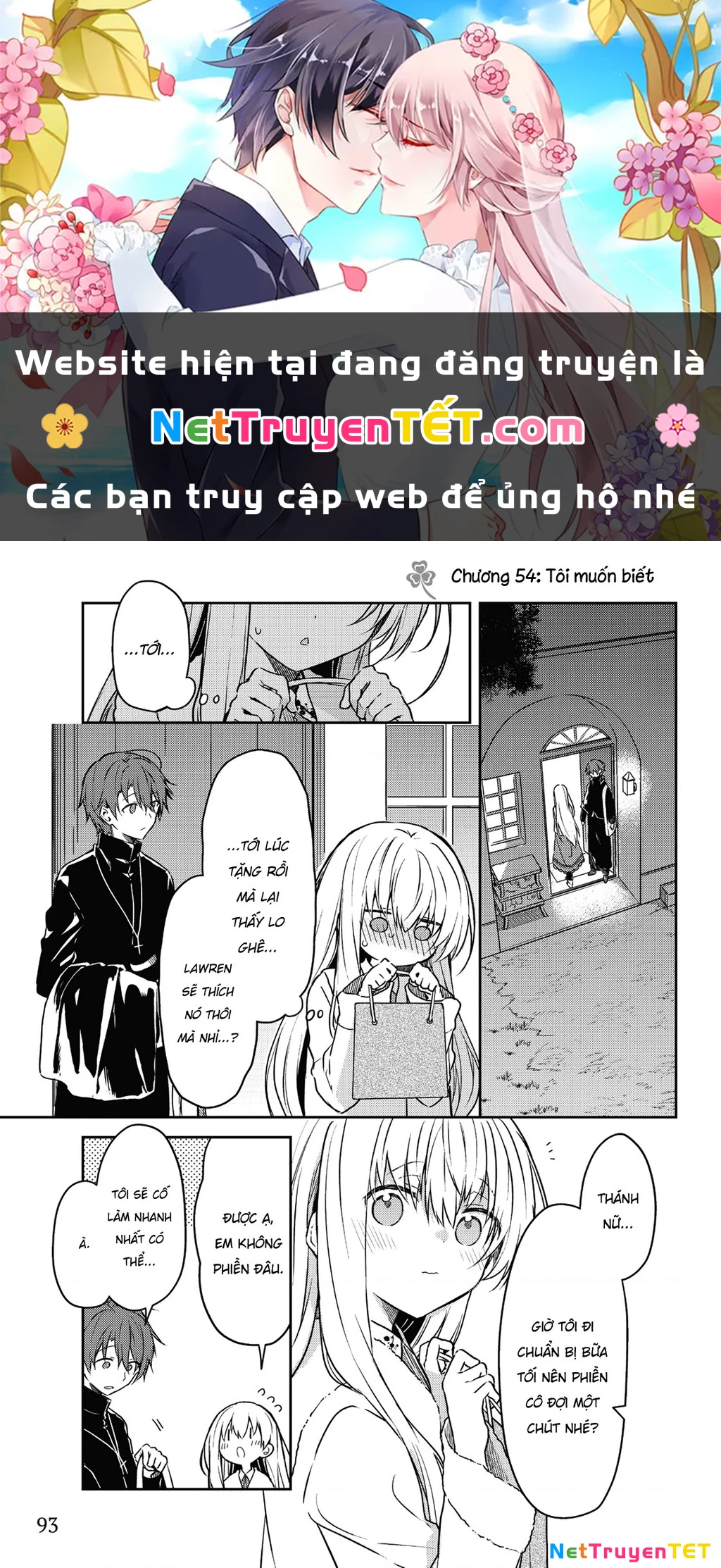 Shiro Seijo to Kuro Bokushi Chapter 54 - 1