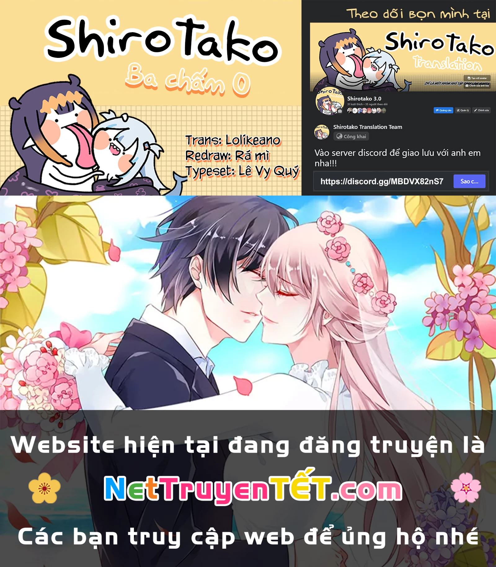 Shiro Seijo to Kuro Bokushi Chapter 54 - 30