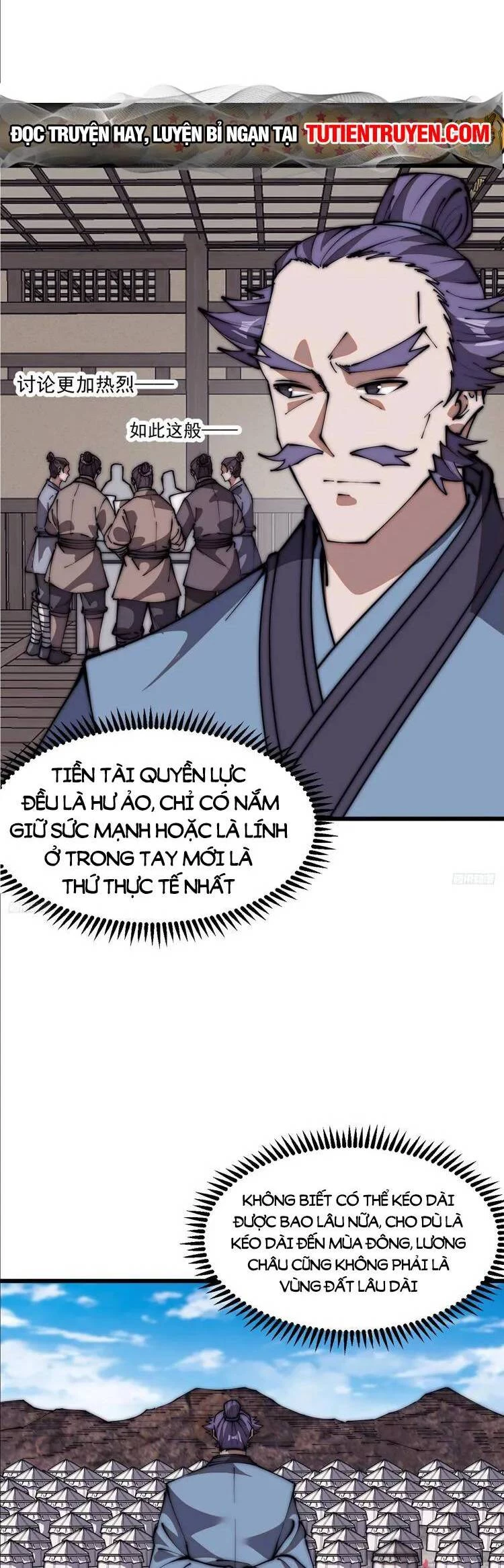 Ta Có Một Sơn Trại Chapter 696 - 3