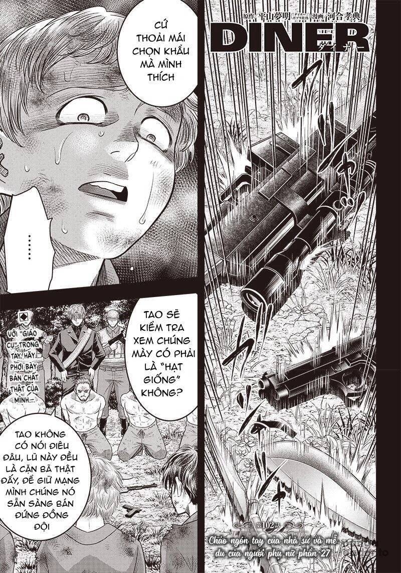 Diner Chapter 102 - 2