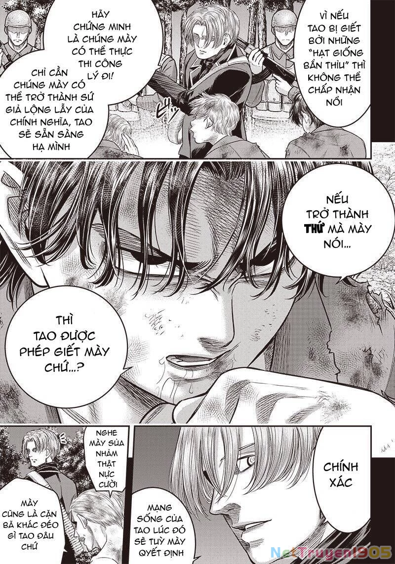 Diner Chapter 102 - 4