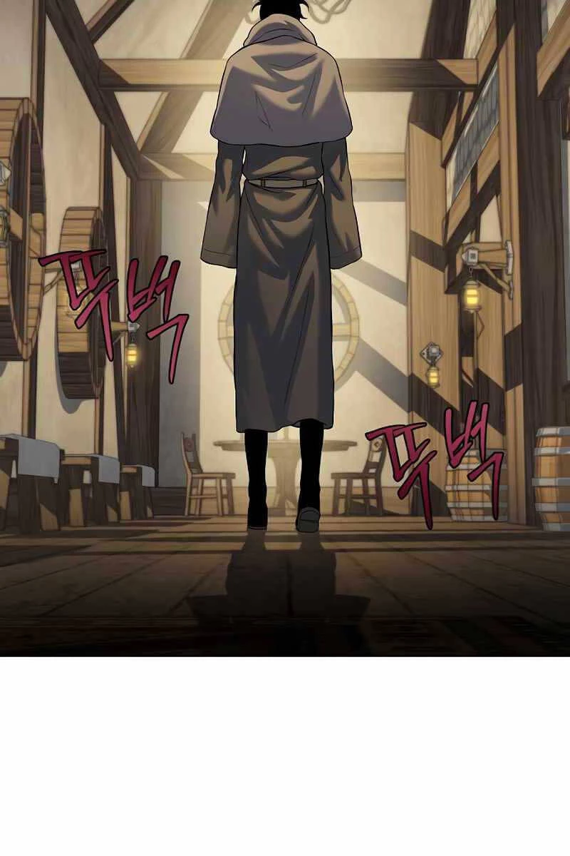 Linh Mục Tha Hóa Chapter 17 - 26
