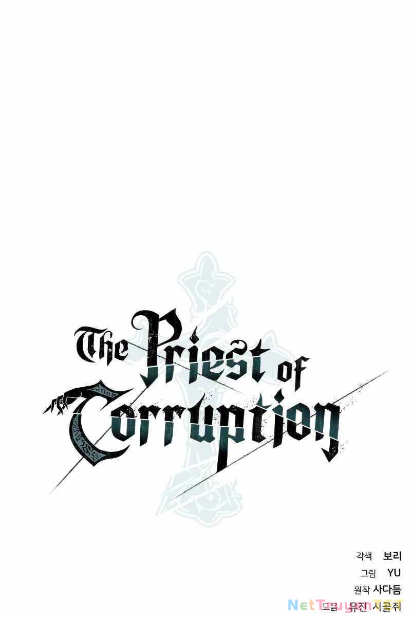 Linh Mục Tha Hóa Chapter 17 - 169