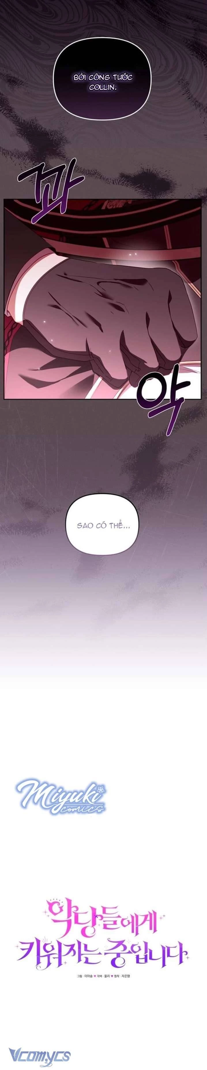 Tôi Đang Được Nuôi Dưỡng Bởi Những Kẻ Phản Diện Chapter 38 - 17