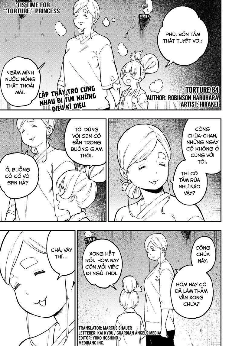 Đến Giờ "Thẩm Vấn" Rồi, Thưa Công Chúa! Chapter 84 - 2