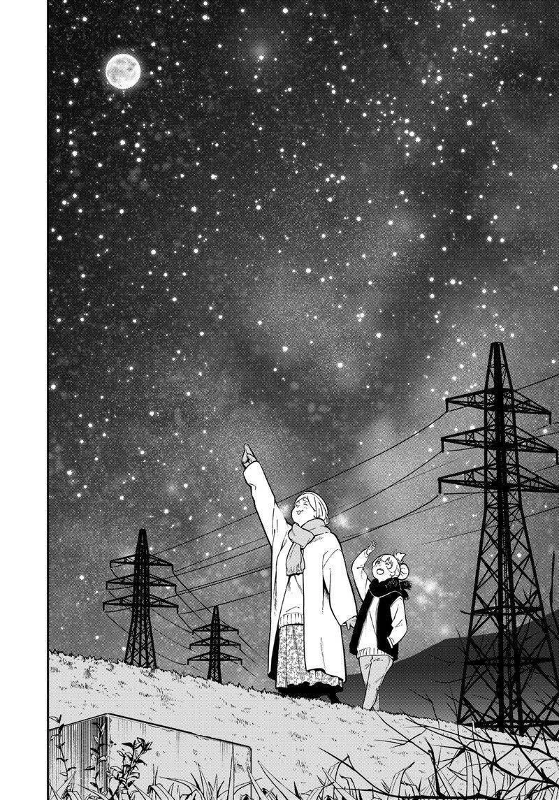 Đến Giờ "Thẩm Vấn" Rồi, Thưa Công Chúa! Chapter 84 - 9