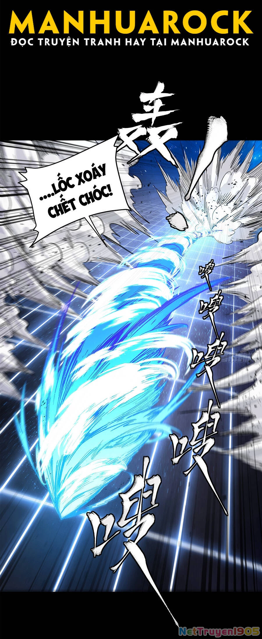 Tinh Giáp Hồn Tướng Chapter 136 - 10