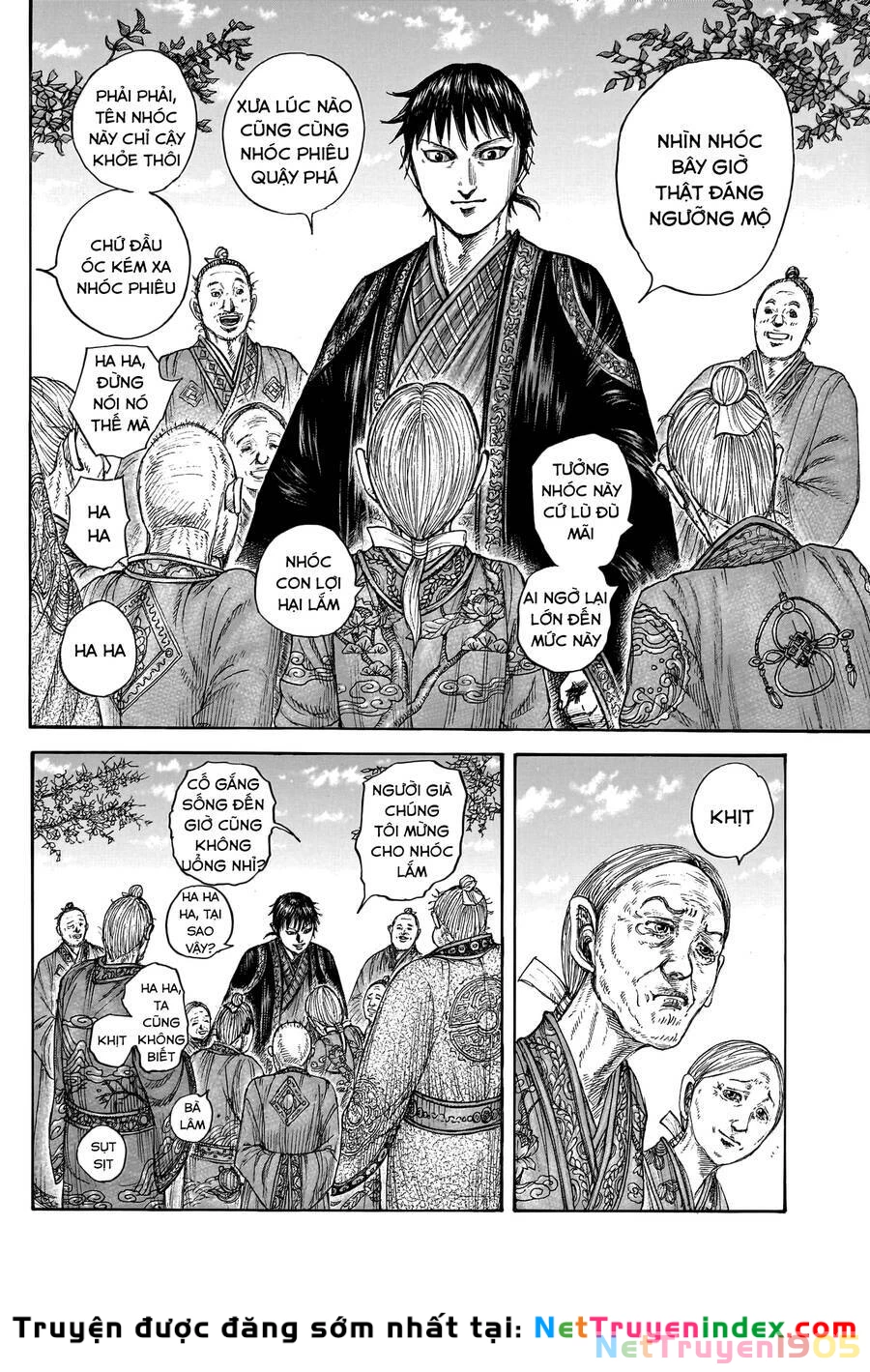 Vương Giả Thiên Hạ Chapter 767 - 14