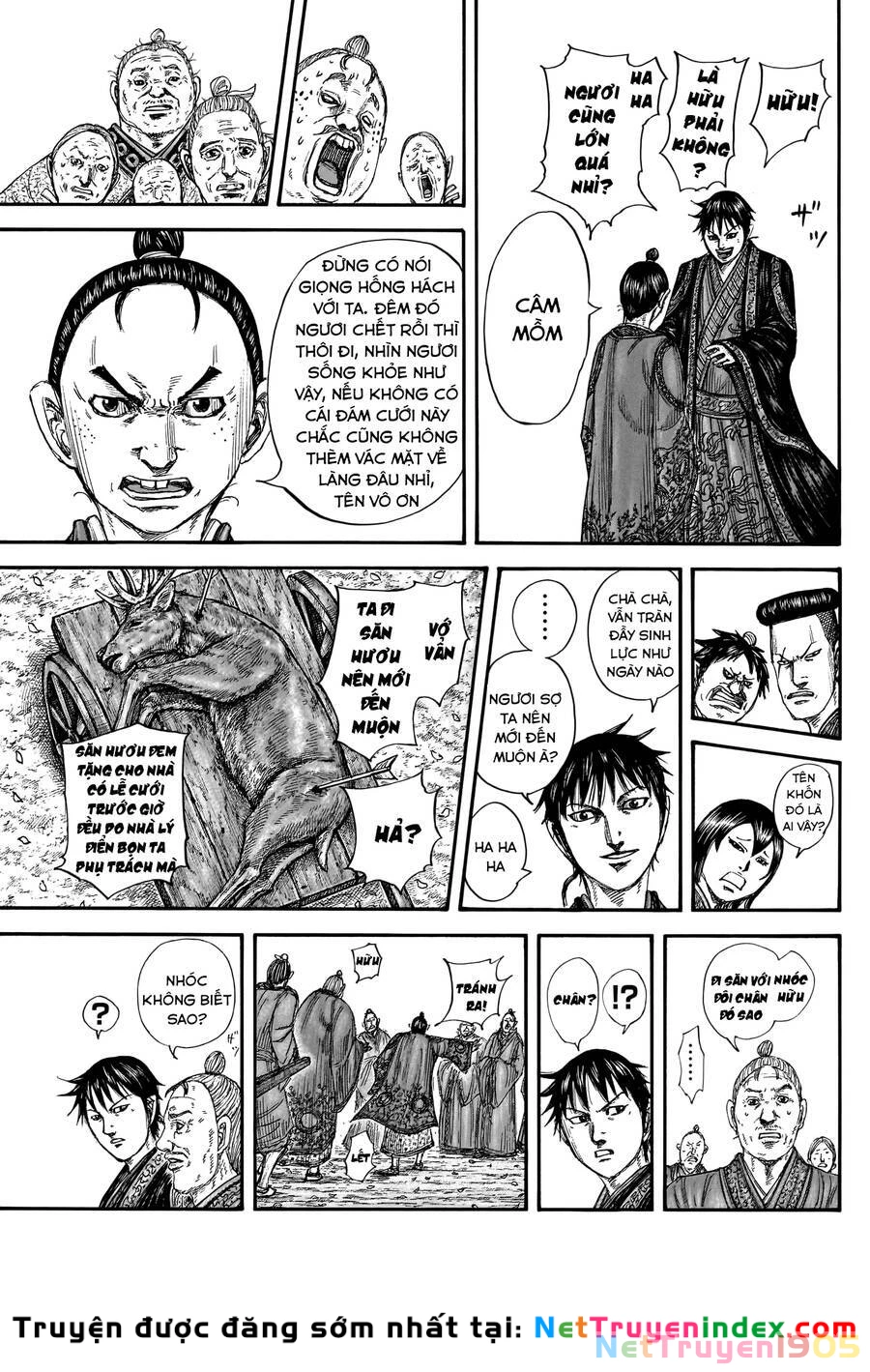 Vương Giả Thiên Hạ Chapter 767 - 17