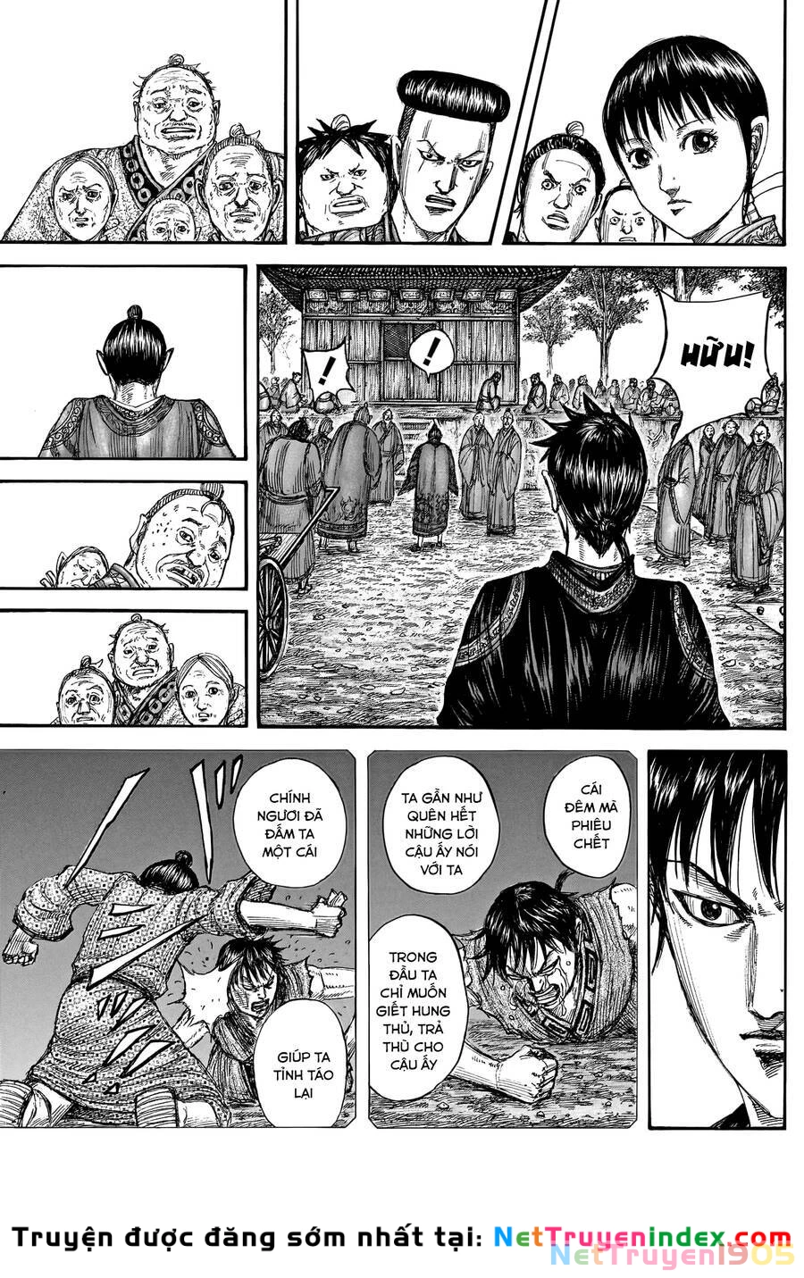 Vương Giả Thiên Hạ Chapter 767 - 19