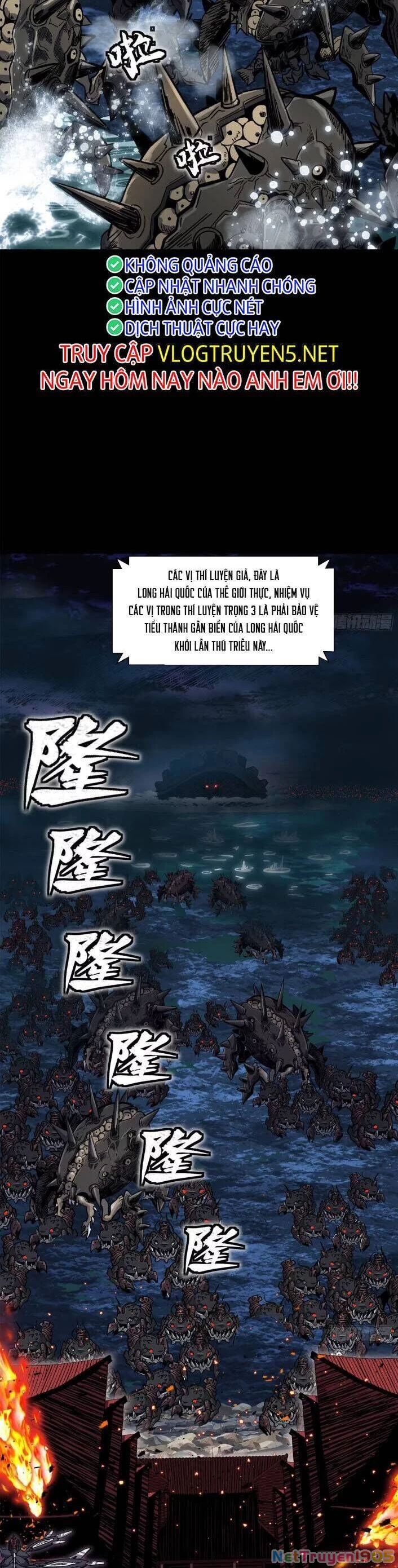 Tinh Giáp Hồn Tướng Chapter 137 - 24