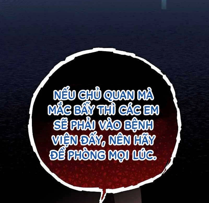 Nhân Vật Ngoài Lề Tiểu Thuyết Chapter 71 - 25