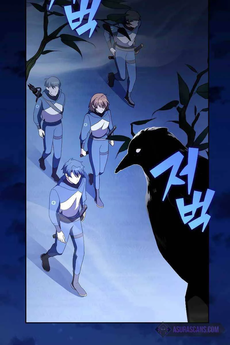 Nhân Vật Ngoài Lề Tiểu Thuyết Chapter 71 - 36
