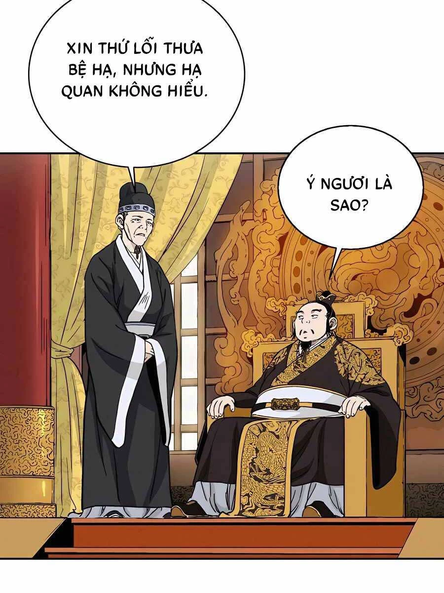 Trọng Sinh Thành Thần Y Thời Tam Quốc Chapter 79 - 18
