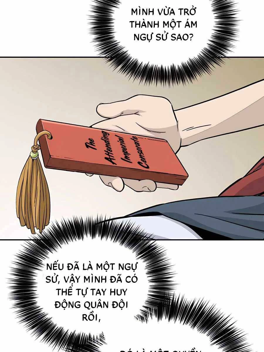 Trọng Sinh Thành Thần Y Thời Tam Quốc Chapter 79 - 43