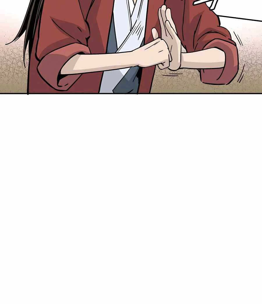Trọng Sinh Thành Thần Y Thời Tam Quốc Chapter 79 - 99