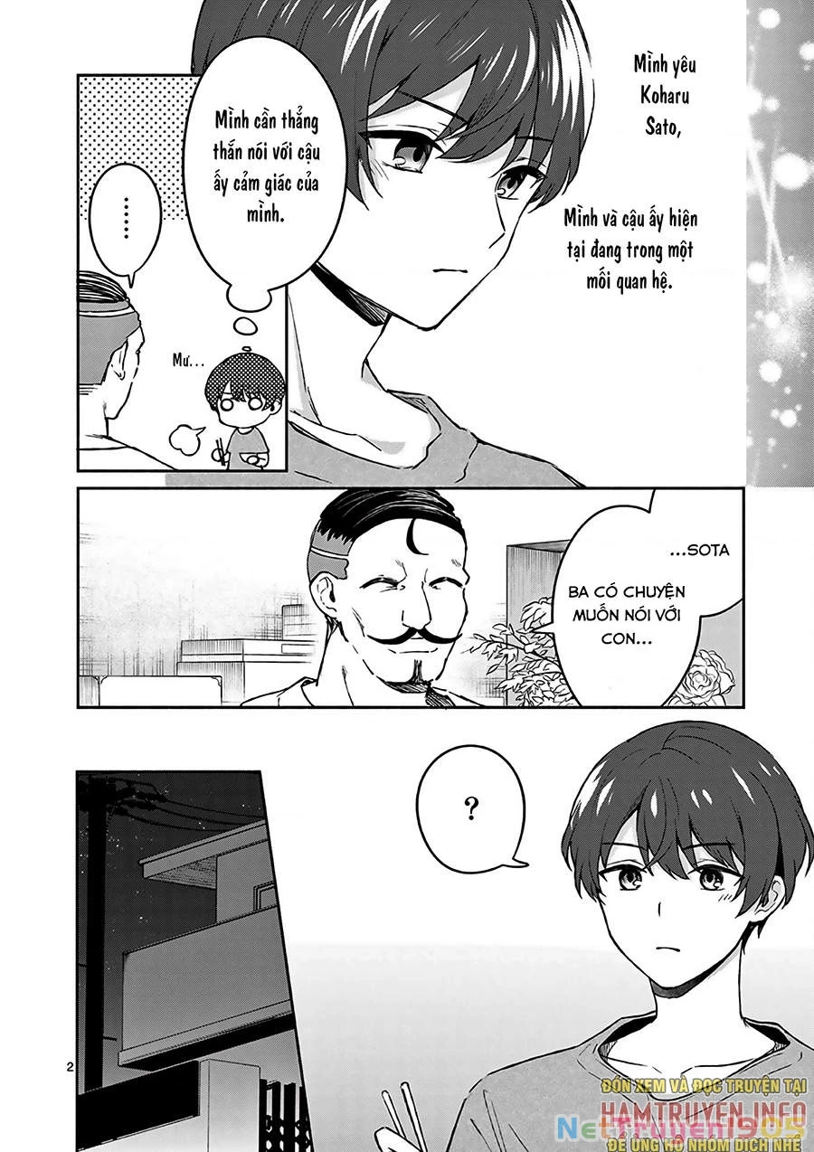 Shiotaiou No Sato-San Ga Ore Ni Dake Amai Chapter 23 - 3