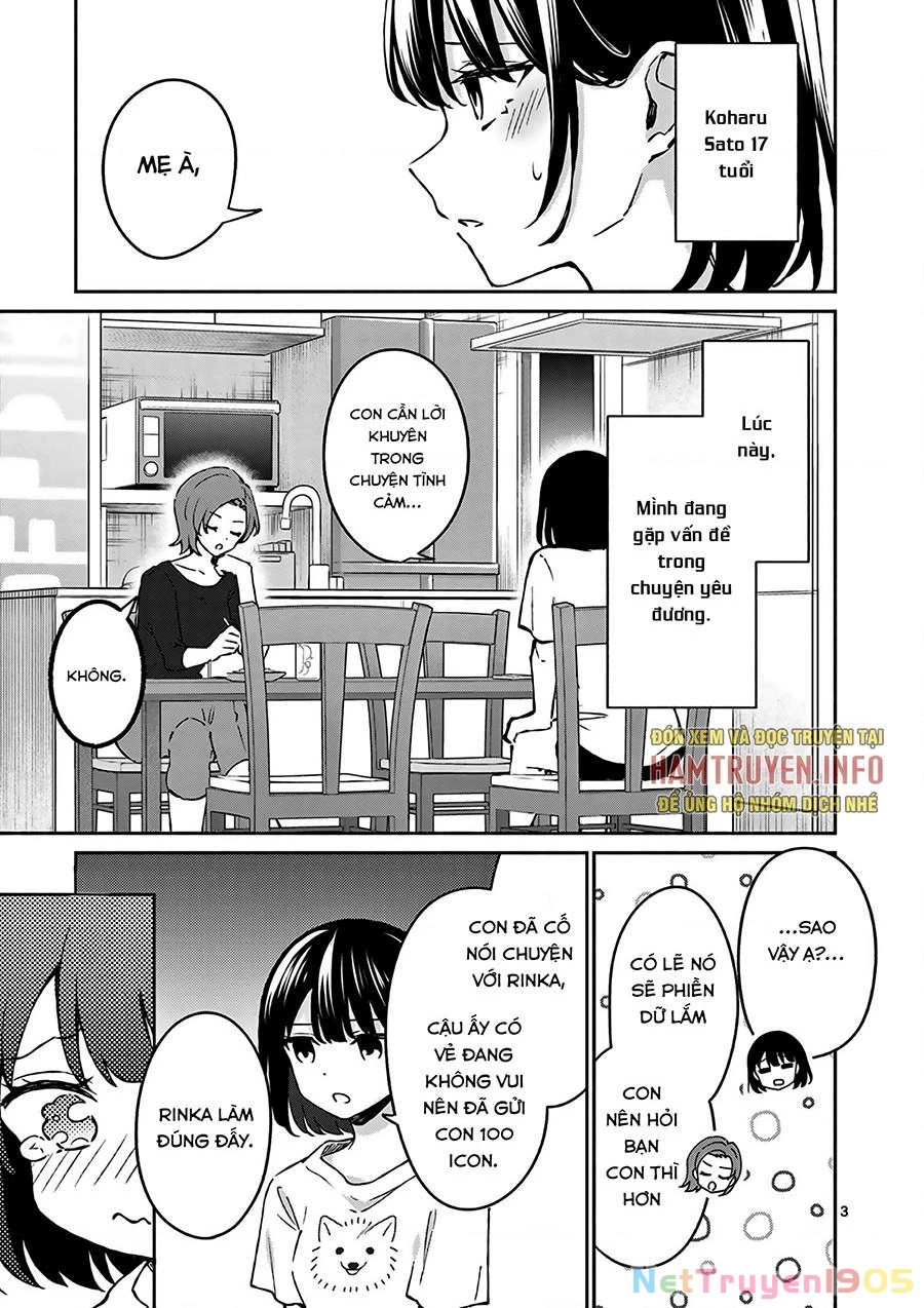 Shiotaiou No Sato-San Ga Ore Ni Dake Amai Chapter 23 - 4
