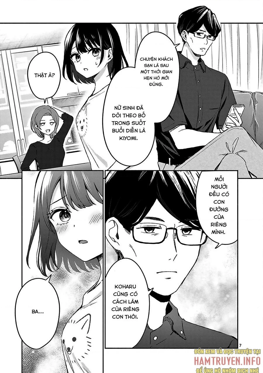 Shiotaiou No Sato-San Ga Ore Ni Dake Amai Chapter 23 - 8