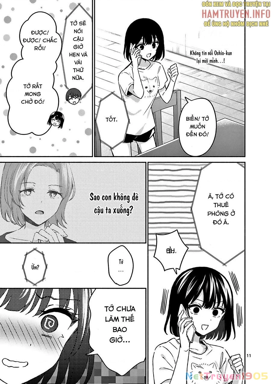 Shiotaiou No Sato-San Ga Ore Ni Dake Amai Chapter 23 - 12