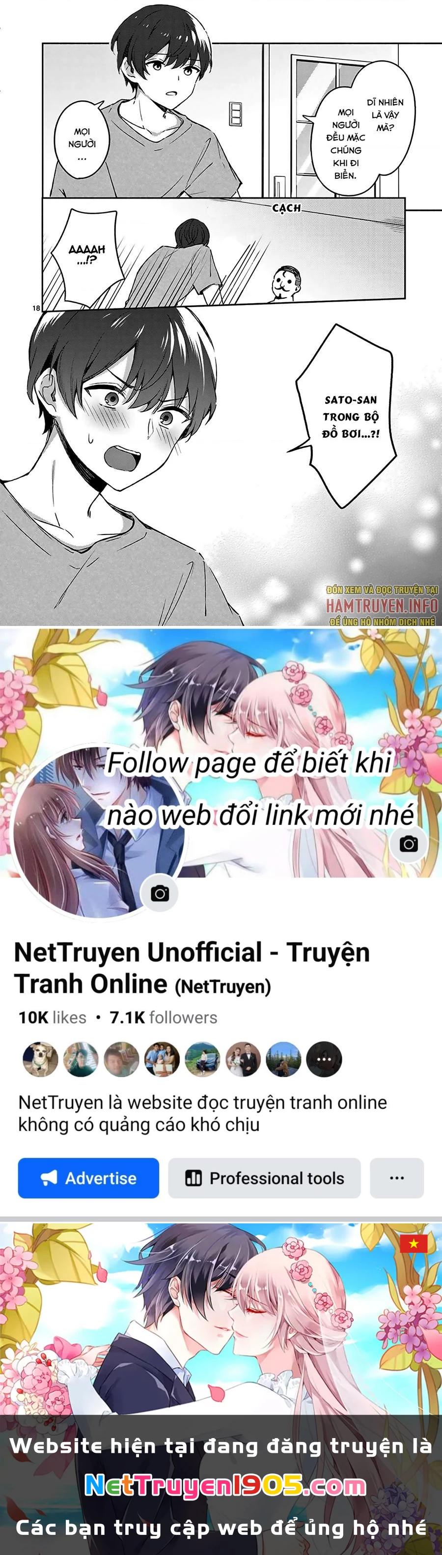 Shiotaiou No Sato-San Ga Ore Ni Dake Amai Chapter 23 - 19