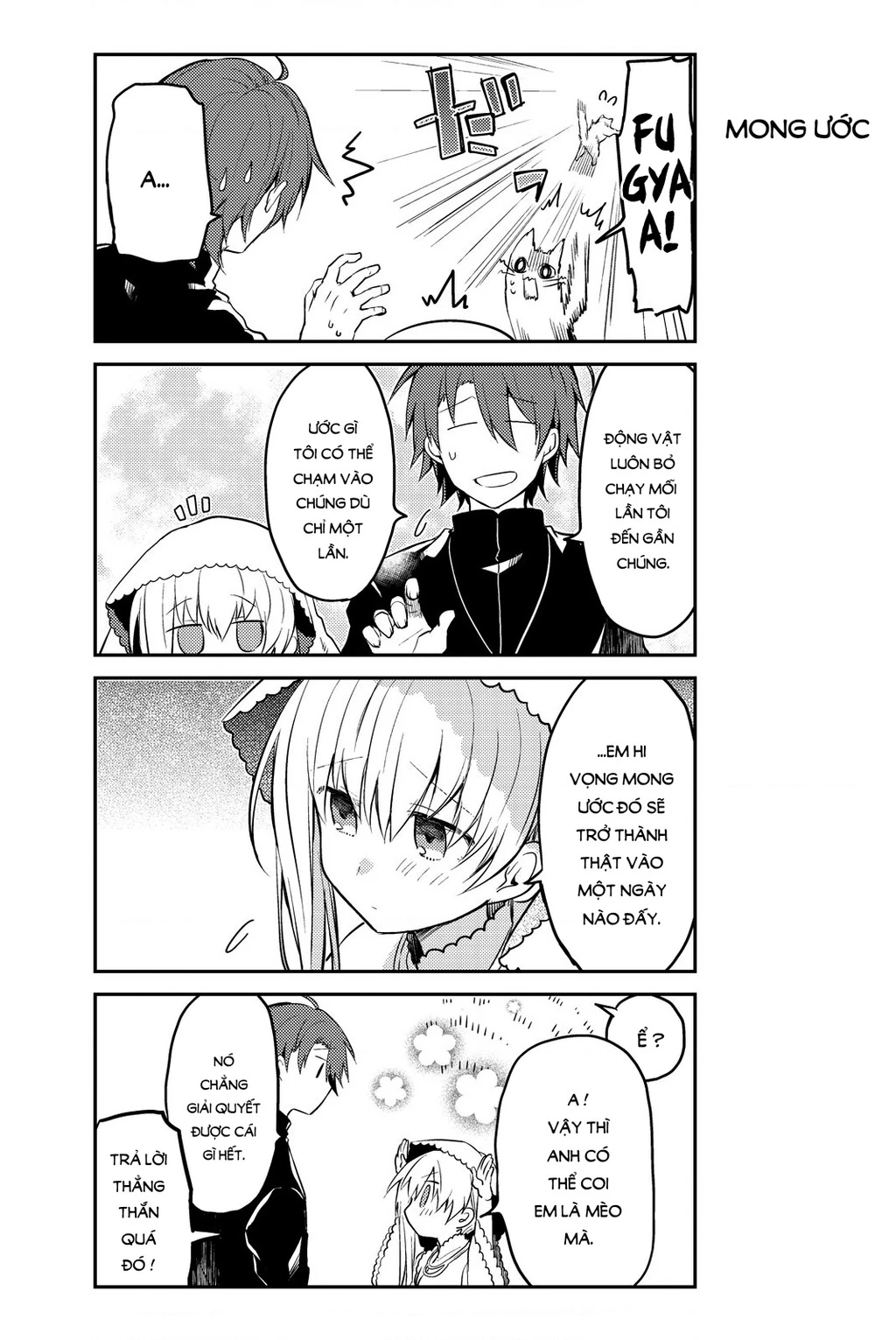 Shiro Seijo to Kuro Bokushi Chapter 3 - 14