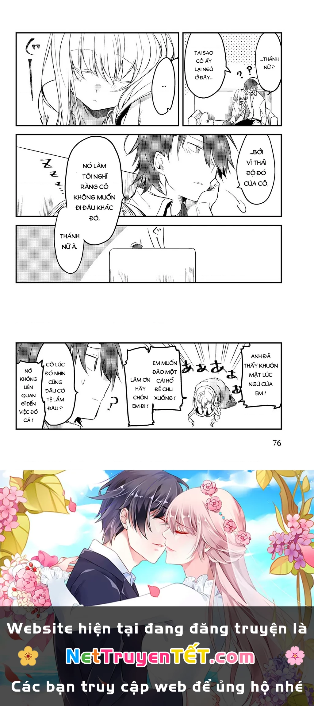 Shiro Seijo to Kuro Bokushi Chapter 3 - 23