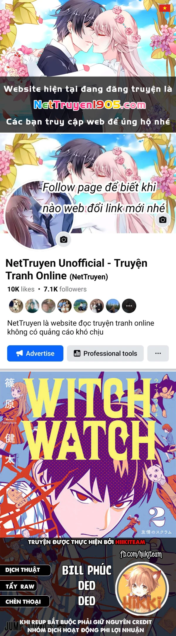 Kẻ Bảo Vệ Phù Thủy Là Một Orge Chapter 83 - 1