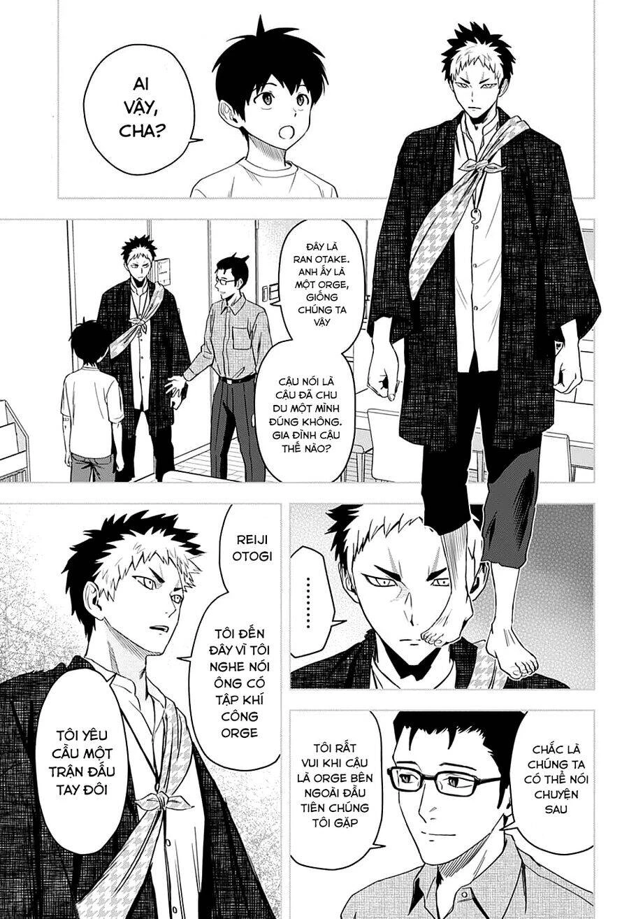 Kẻ Bảo Vệ Phù Thủy Là Một Orge Chapter 83 - 2