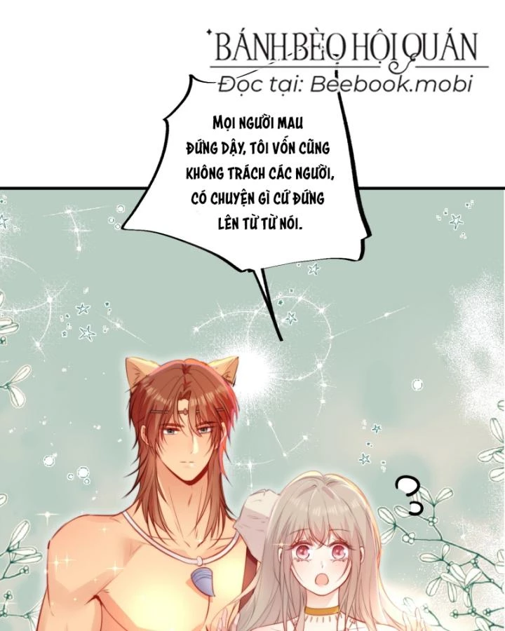 Thú Thế Ngọt Sủng, Tôi Ở Dị Giới Làm Vũ Thần Chapter 21 - 3