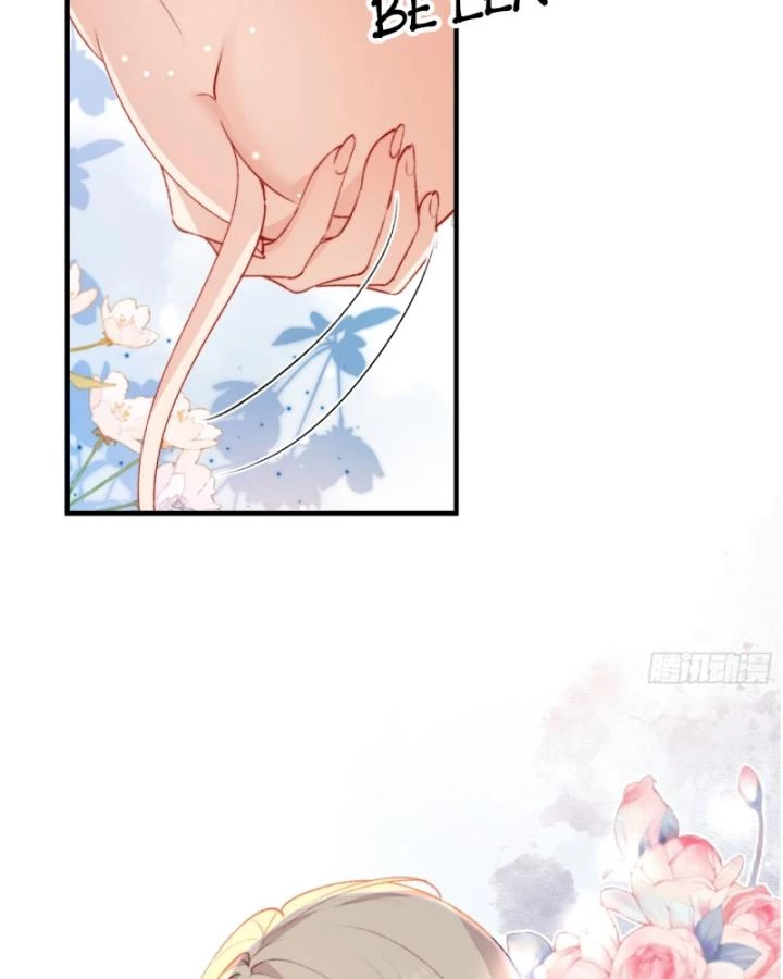 Thú Thế Ngọt Sủng, Tôi Ở Dị Giới Làm Vũ Thần Chapter 21 - 8