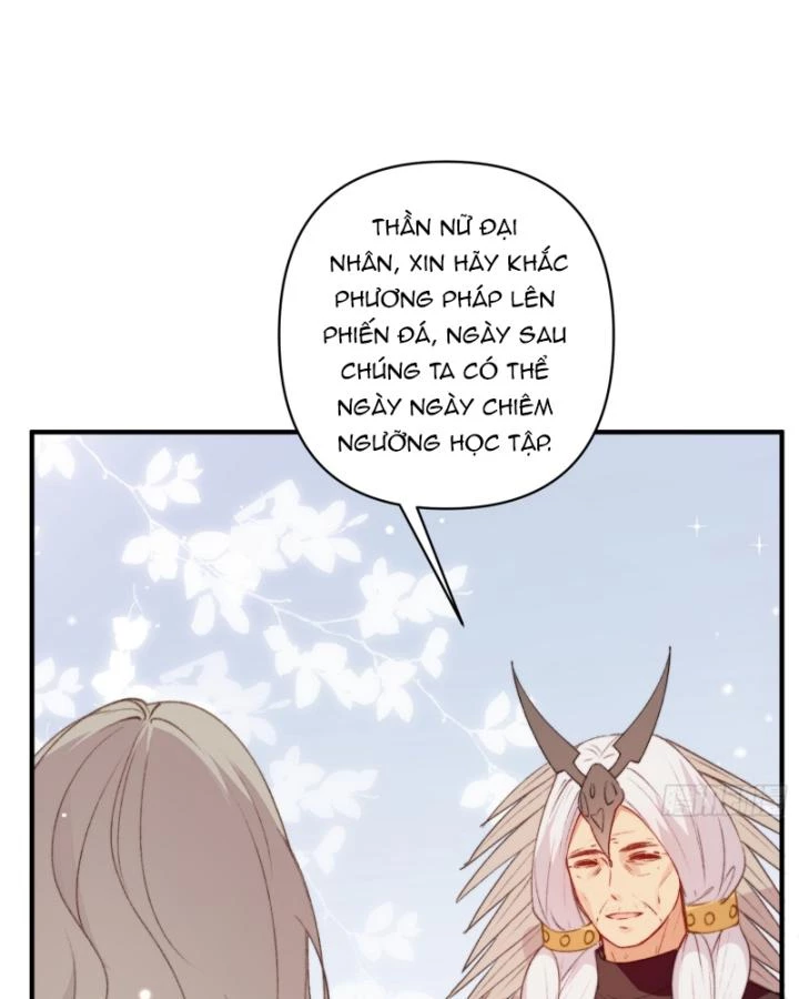 Thú Thế Ngọt Sủng, Tôi Ở Dị Giới Làm Vũ Thần Chapter 21 - 17