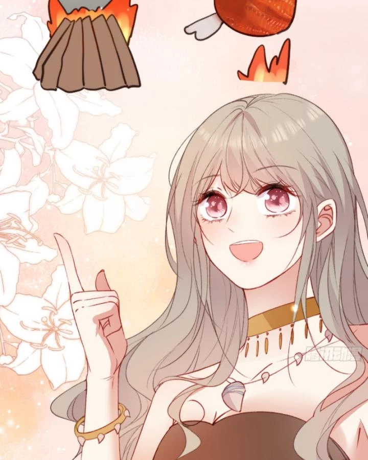 Thú Thế Ngọt Sủng, Tôi Ở Dị Giới Làm Vũ Thần Chapter 21 - 29