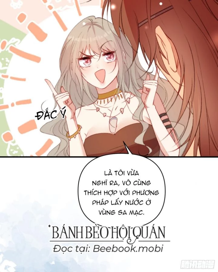 Thú Thế Ngọt Sủng, Tôi Ở Dị Giới Làm Vũ Thần Chapter 21 - 32