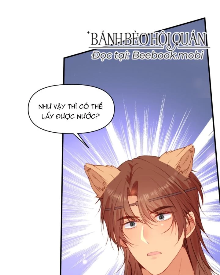 Thú Thế Ngọt Sủng, Tôi Ở Dị Giới Làm Vũ Thần Chapter 21 - 35