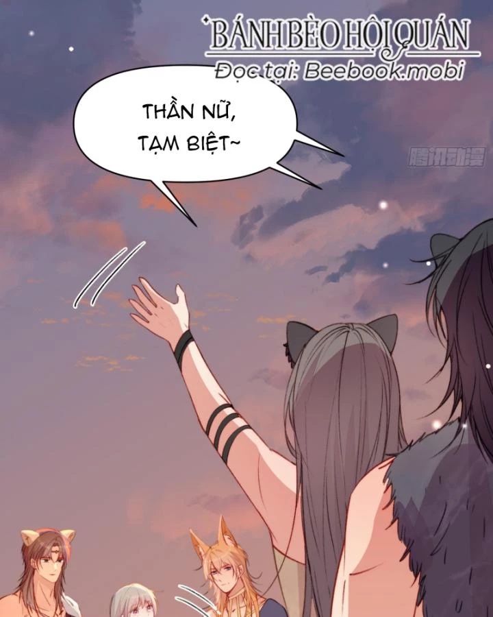 Thú Thế Ngọt Sủng, Tôi Ở Dị Giới Làm Vũ Thần Chapter 21 - 53