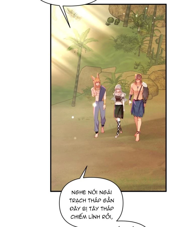 Thú Thế Ngọt Sủng, Tôi Ở Dị Giới Làm Vũ Thần Chapter 21 - 55