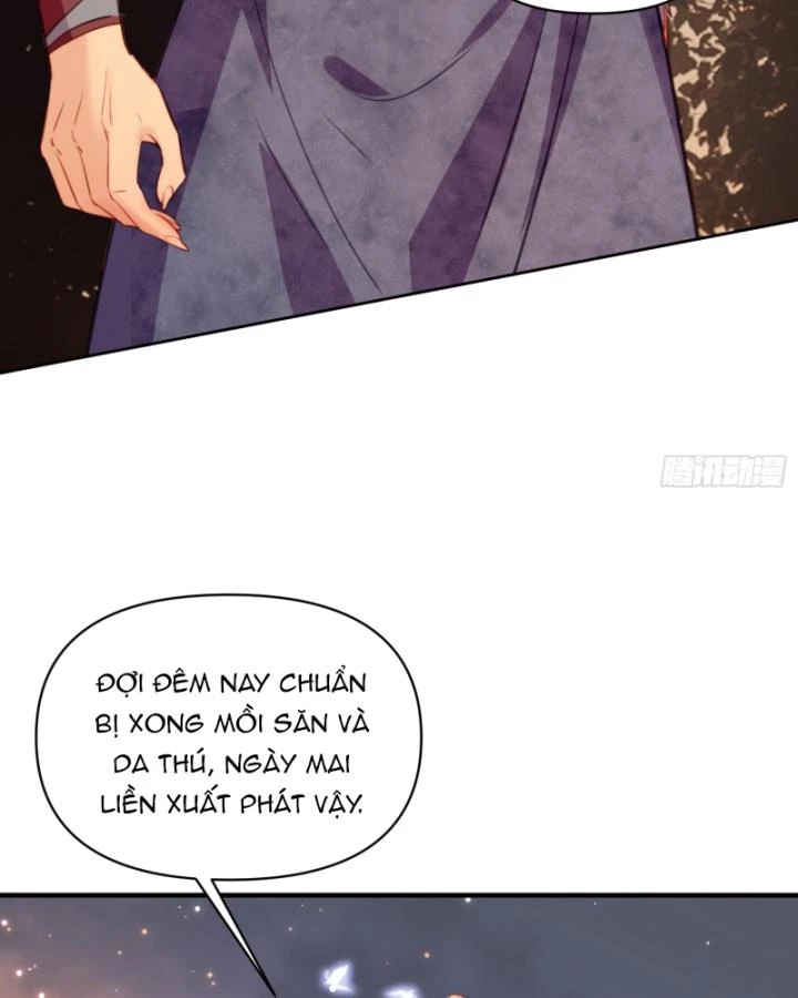 Thú Thế Ngọt Sủng, Tôi Ở Dị Giới Làm Vũ Thần Chapter 21 - 58