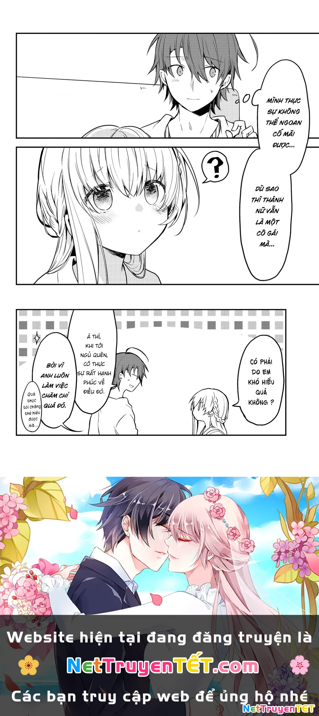 Shiro Seijo to Kuro Bokushi Chapter 13 - 23