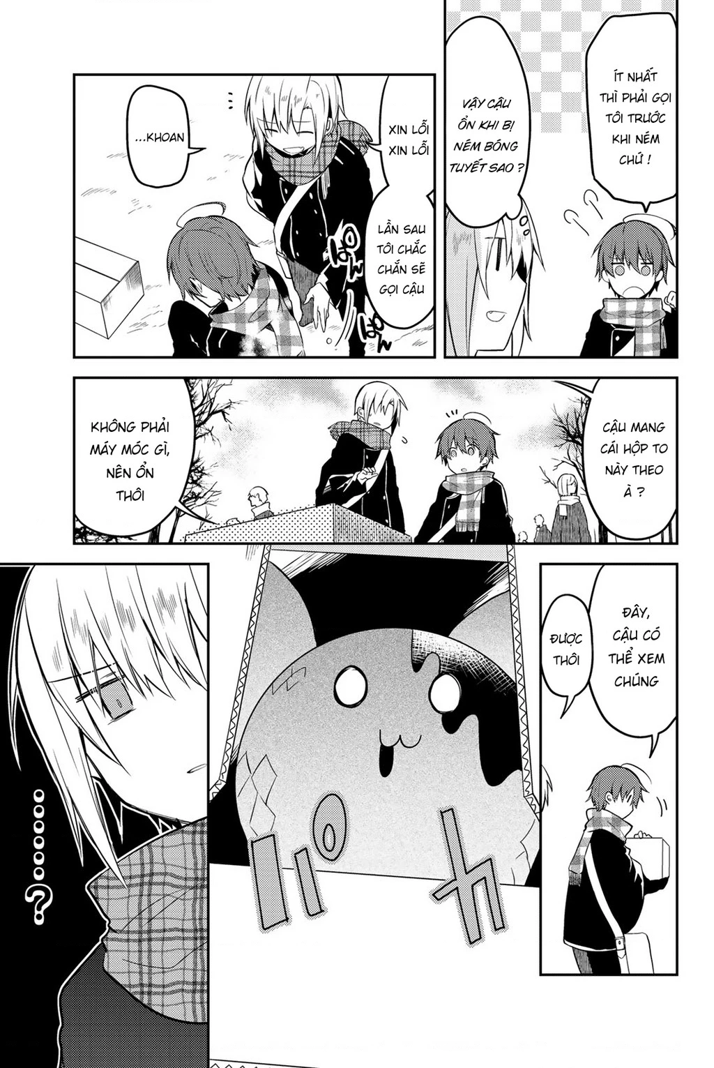 Shiro Seijo to Kuro Bokushi Chapter 14 - 13