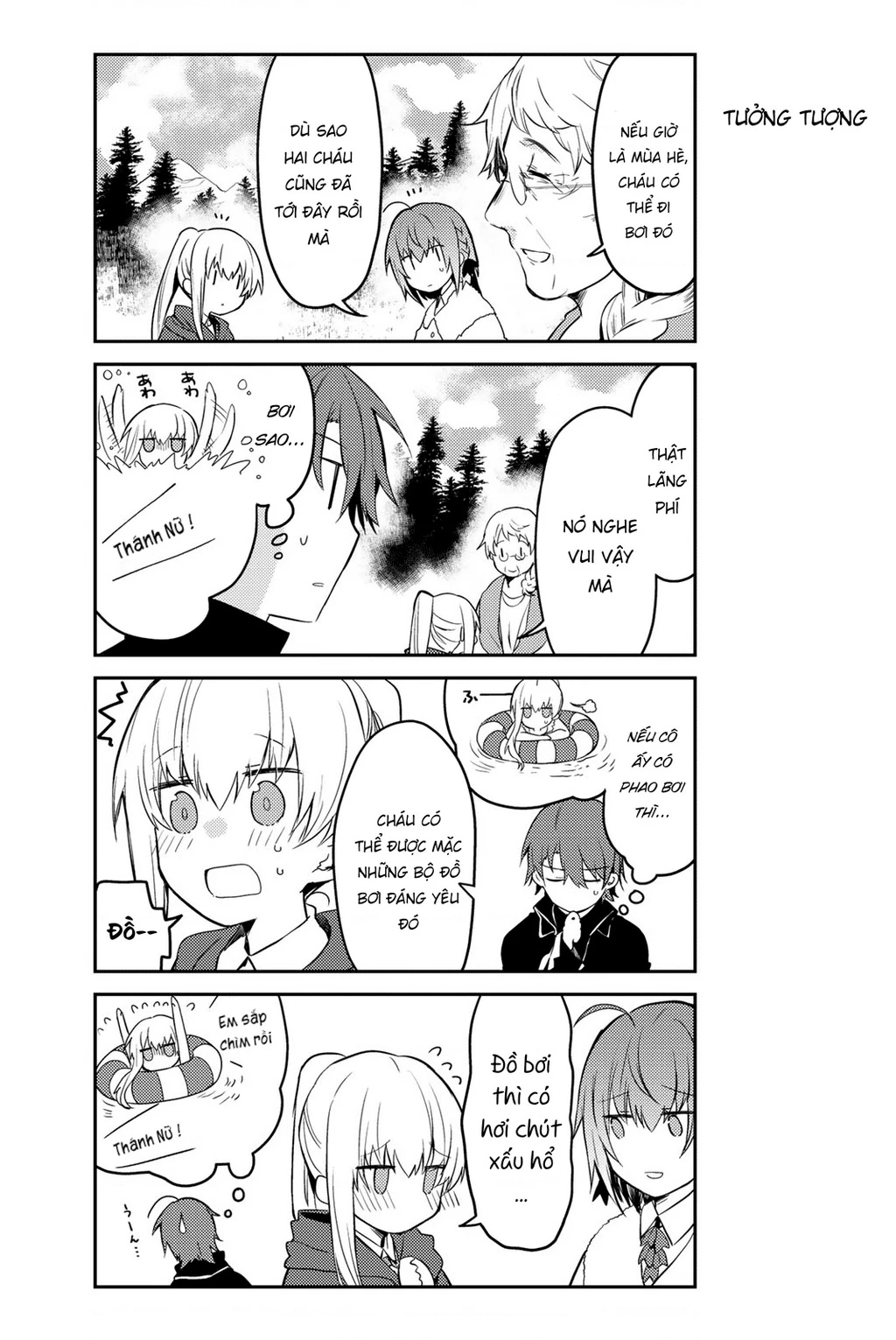 Shiro Seijo to Kuro Bokushi Chapter 16 - 8