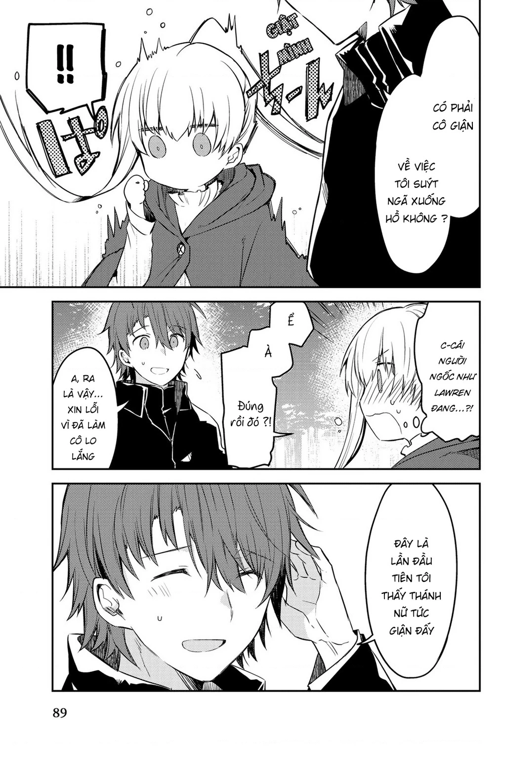 Shiro Seijo to Kuro Bokushi Chapter 17 - 24