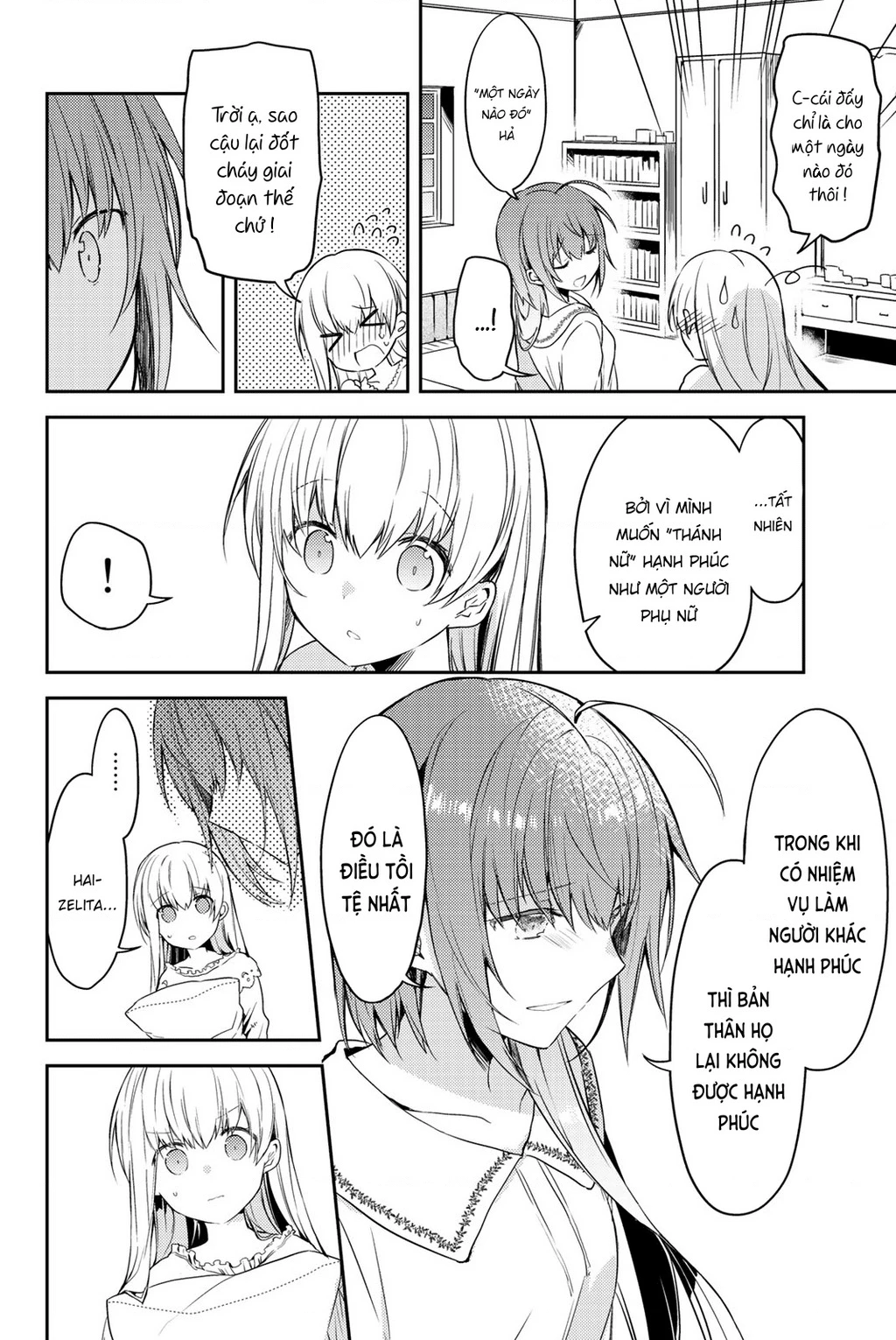 Shiro Seijo to Kuro Bokushi Chapter 18 - 13